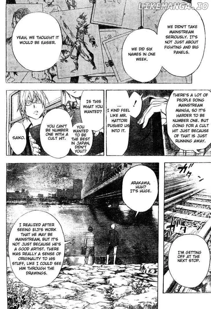Baku Chapter 16 image 18_optimized